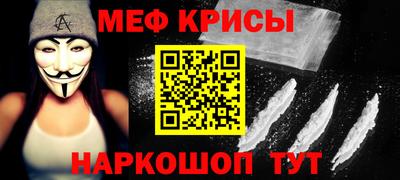 круглые Новокубанск