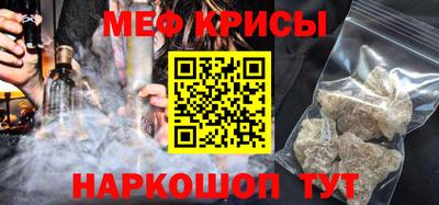 круглые Новокубанск