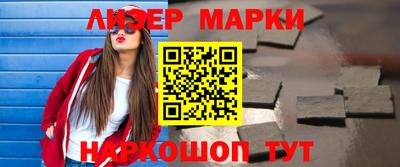 круглые Новокубанск