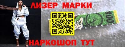 мефедрон мука Нягань