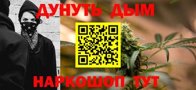 круглые Новокубанск