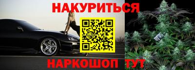 круглые Новокубанск