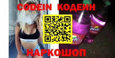 круглые Новокубанск