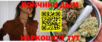 MESCALINE Новозыбков