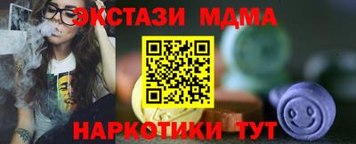 круглые Новокубанск