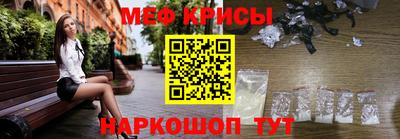 Альфа ПВП Обь
