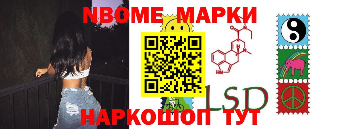 Лсд 25 экстази ecstasy Сургут